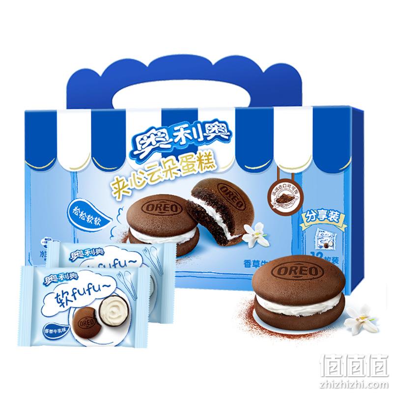 Oreo 奥利奥  香草牛乳味夹心云朵蛋糕264g/12枚装 新低21.9元包邮（返3元卡后） 值值值-买手聚集的地方