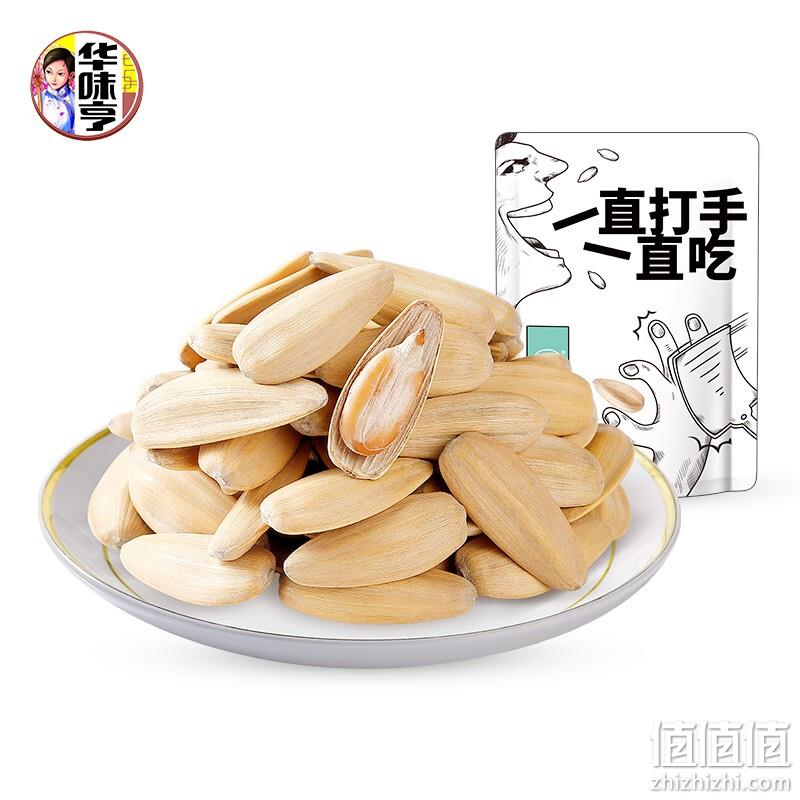 Plus会员，华味亨 多味香瓜子115g*12件 59元包邮（双重优惠） 值值值-买手聚集的地方