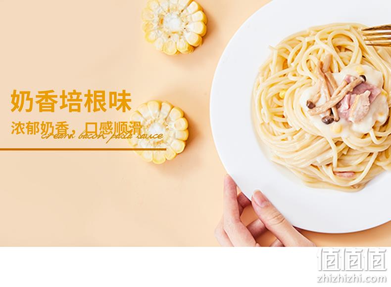 美国老字号，Del Monte 帝门 意大利面肉酱包 250g 9.9元包邮（需领券） 值值值-买手聚集的地方