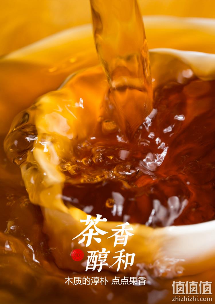 国家地理标志产品，董德 福鼎白茶2017年寿眉春茶龙珠 250g（约50颗） 98元包邮（需领券） 值值值-买手聚集的地方