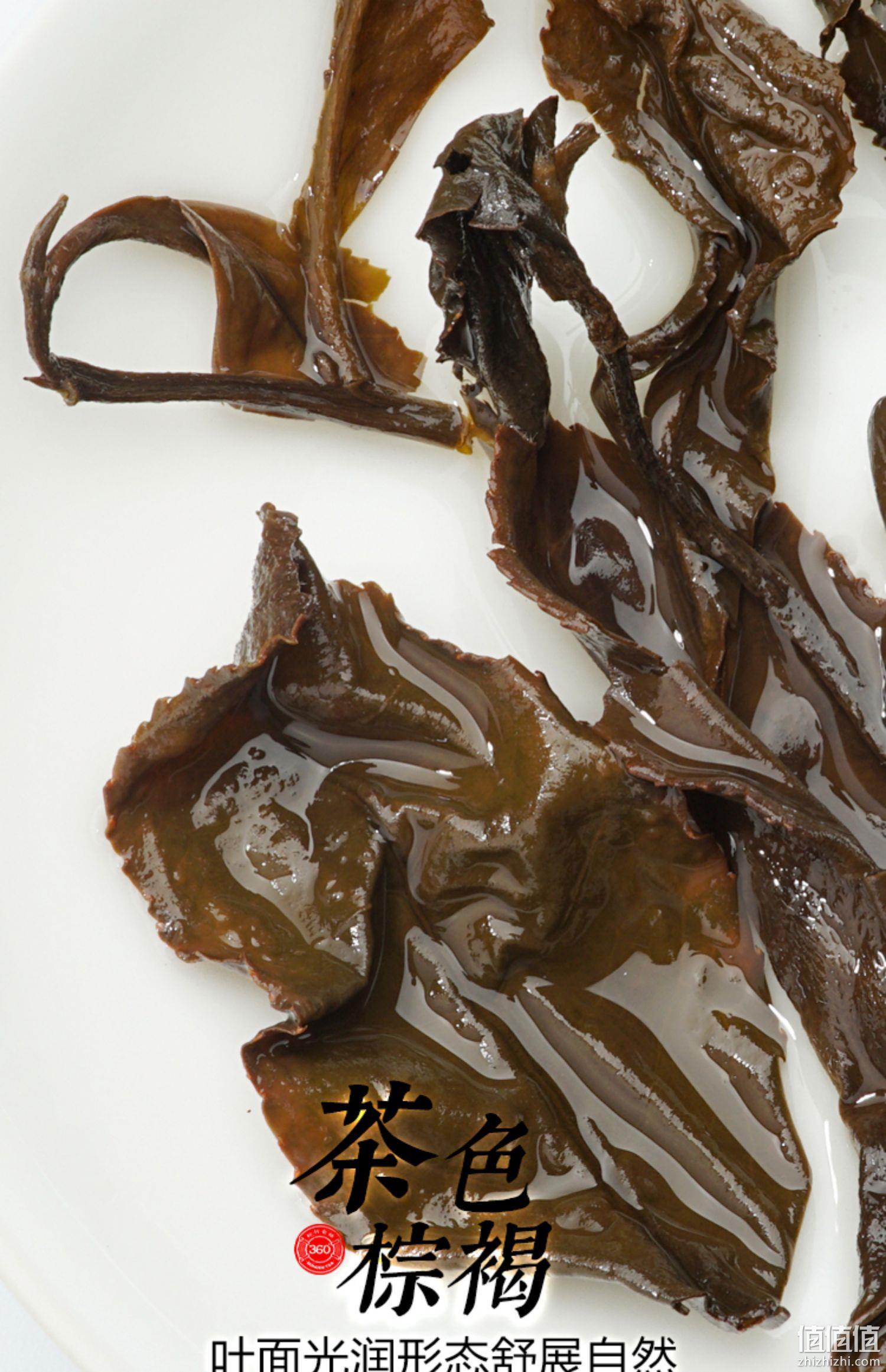 国家地理标志产品，董德 福鼎白茶2017年寿眉春茶龙珠 250g（约50颗） 98元包邮（需领券） 值值值-买手聚集的地方