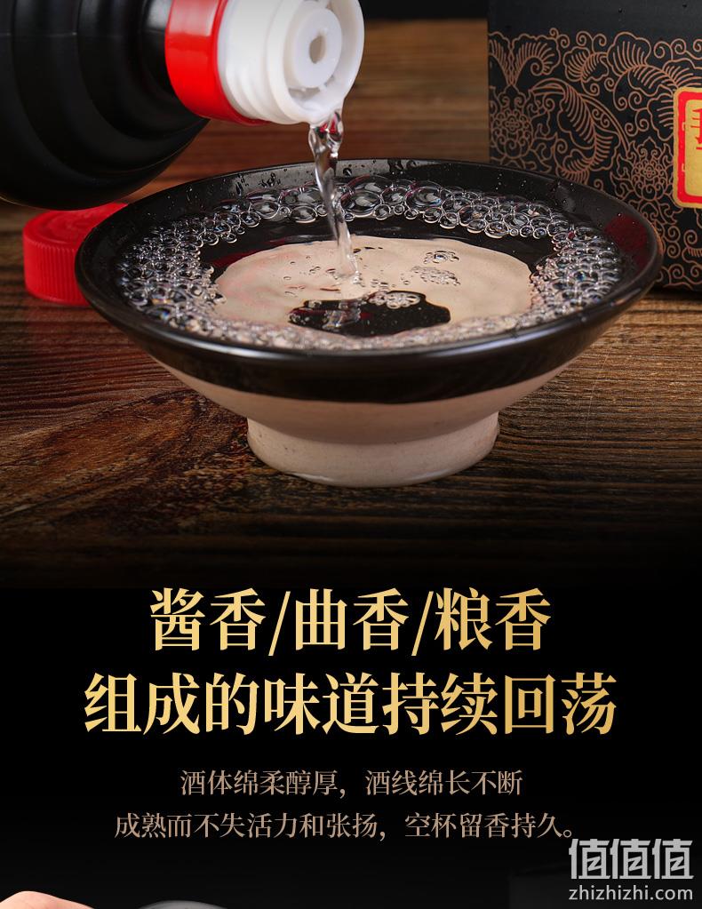 浏阳河 匠心20 限量版酱香型53度白酒 500mL*6瓶 99元包邮（需用券） 值值值-买手聚集的地方