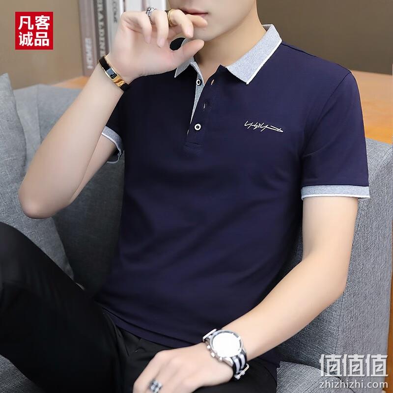 Vancl 凡客诚品 T125 男士国潮半袖Polo衫 多色 37元包邮（需用券，需拼购） 值值值-买手聚集的地方
