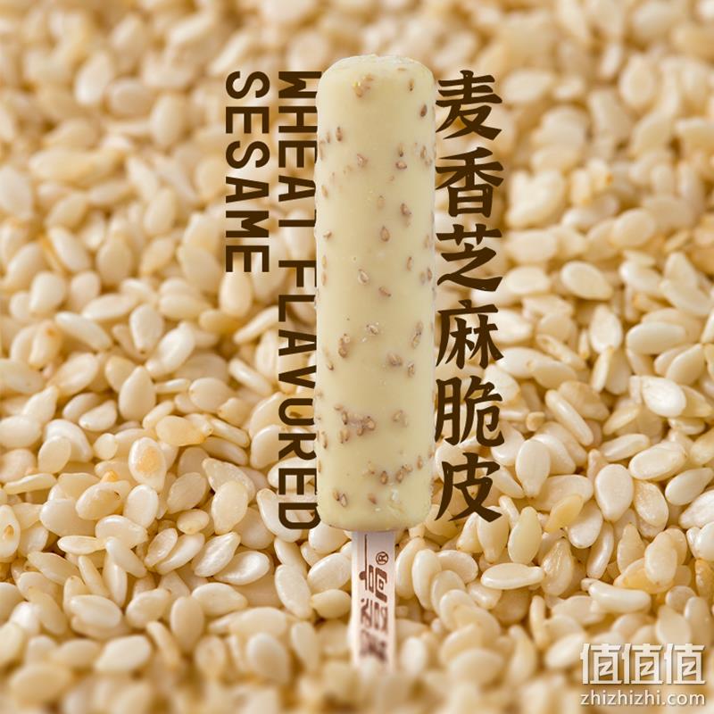 Meadow Gold  美登高 爆芝脆黑白巧克力奶油冰淇淋 52g*30支 59.9元包邮（2元/支） 值值值-买手聚集的地方
