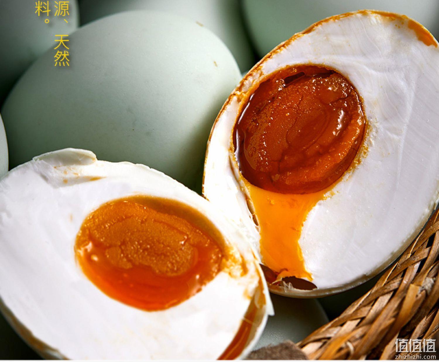 五芳斋 正宗流油咸鸭蛋 60g*12枚 27.9元包邮（双重优惠） 值值值-买手聚集的地方