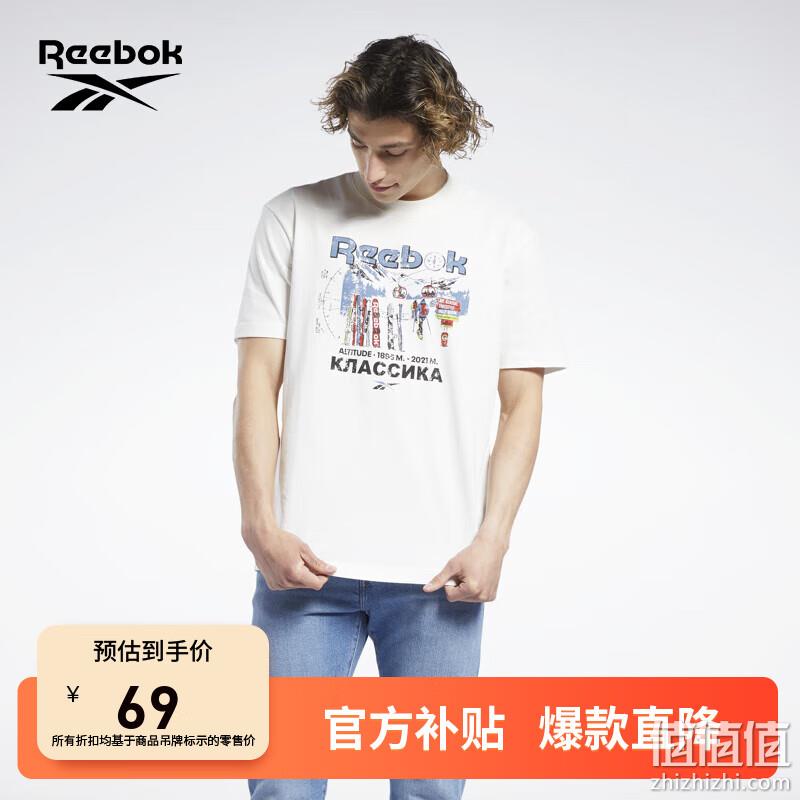 Reebok 锐步 山姆款 男女款休闲印花短袖T恤 GS4183 69元包邮 值值值-买手聚集的地方