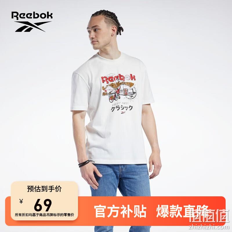 Reebok 锐步 山姆款 男女款休闲印花短袖T恤 GS4183 69元包邮 值值值-买手聚集的地方