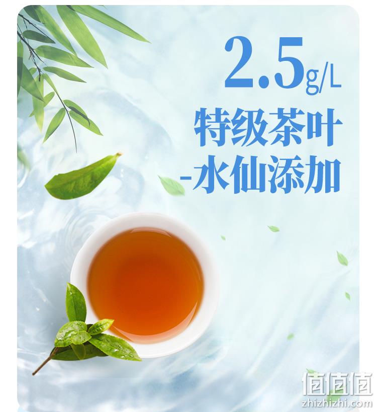 新佑卫门 无糖0卡乌龙茶饮料 500ml*15瓶 34.9元包邮（需领券） 值值值-买手聚集的地方