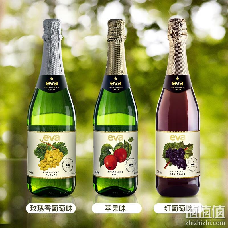 EVA 伊娃 西班牙原装进口 0酒精无醇气泡酒 750ml 多口味 29.9元包邮（需领券） 值值值-买手聚集的地方