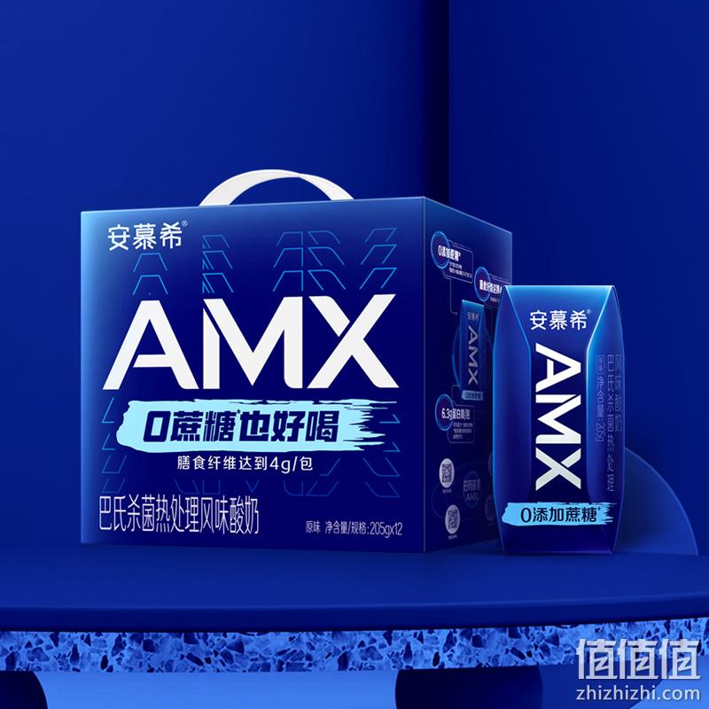 伊利 安慕希 AMX小黑钻0蔗糖酸奶205g*12盒 39.9元包邮（双重优惠） 值值值-买手聚集的地方