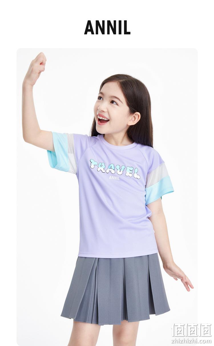 安奈儿 2023夏新款女童洋气吸湿速干短袖T恤 （110~170码）多款 新低39元包邮（需领券） 值值值-买手聚集的地方