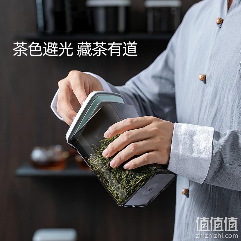 安扣 按压式真空茶叶罐 350ml 14.8元起包邮（需领券） 值值值-买手聚集的地方