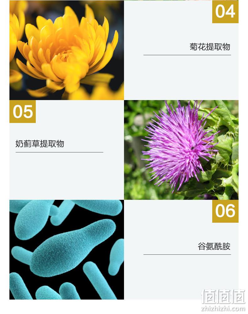 日本进口 Pillbox 黑金装5倍加强版 干杯EX姜黄解酒胶囊10粒 98元包邮包税（需领券） 值值值-买手聚集的地方