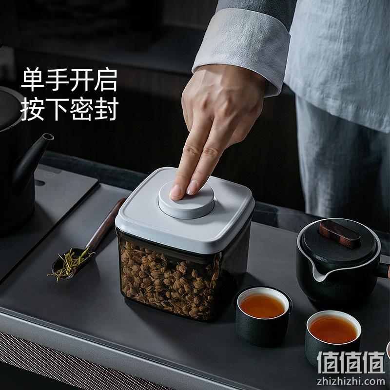安扣 按压式真空茶叶罐 350ml 14.8元起包邮（需领券） 值值值-买手聚集的地方