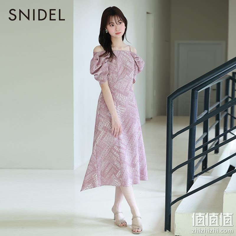 SNIDEL 周也同款 2023夏新品收腰印花泡泡袖一字肩连衣裙SWFO232046 447.34元（天猫折后987元） 值值值-买手聚集的地方