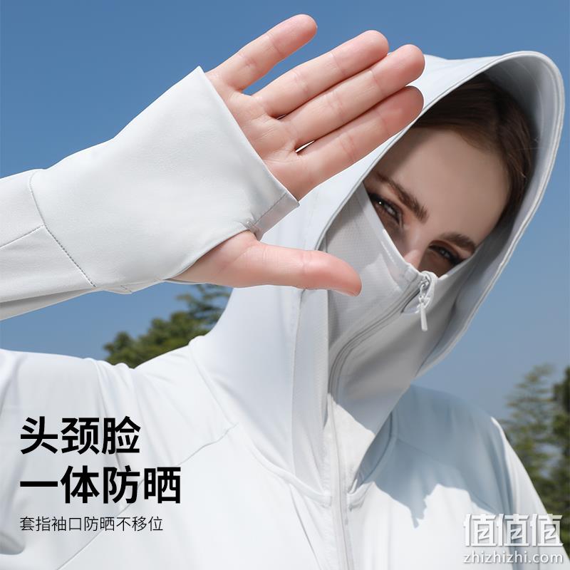 Bonas 宝娜斯 女士冰丝户外带帽防晒衣 UPF50+ 多色 49.9元包邮（需领券） 值值值-买手聚集的地方