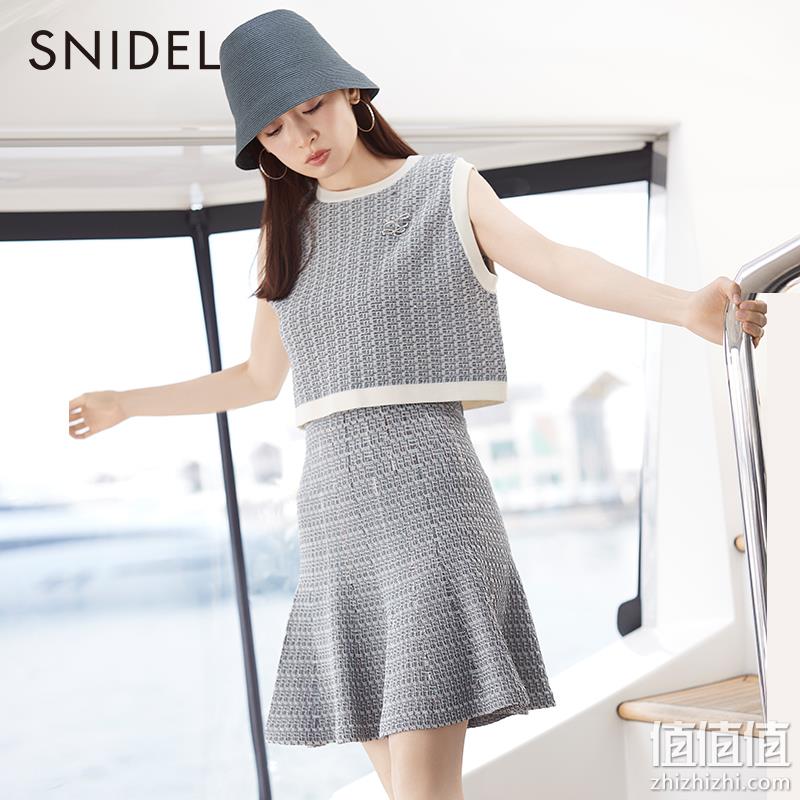 Snidel 2023春夏 日系胸针无袖针织背心半裙套装 SWNO232068 384.35元(天猫旗舰店840元) 值值值-买手聚集的地方