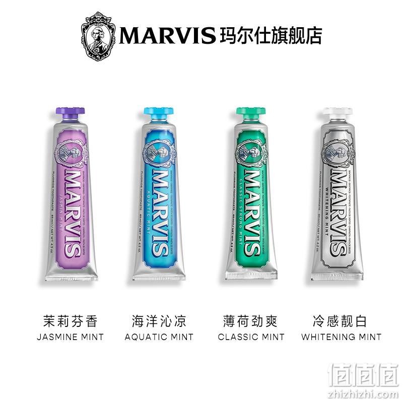 大英航空头等舱专用，意大利进口 MARVIS 玛尔斯牙膏 85mL*3支 103.55元包邮（双重优惠） 值值值-买手聚集的地方