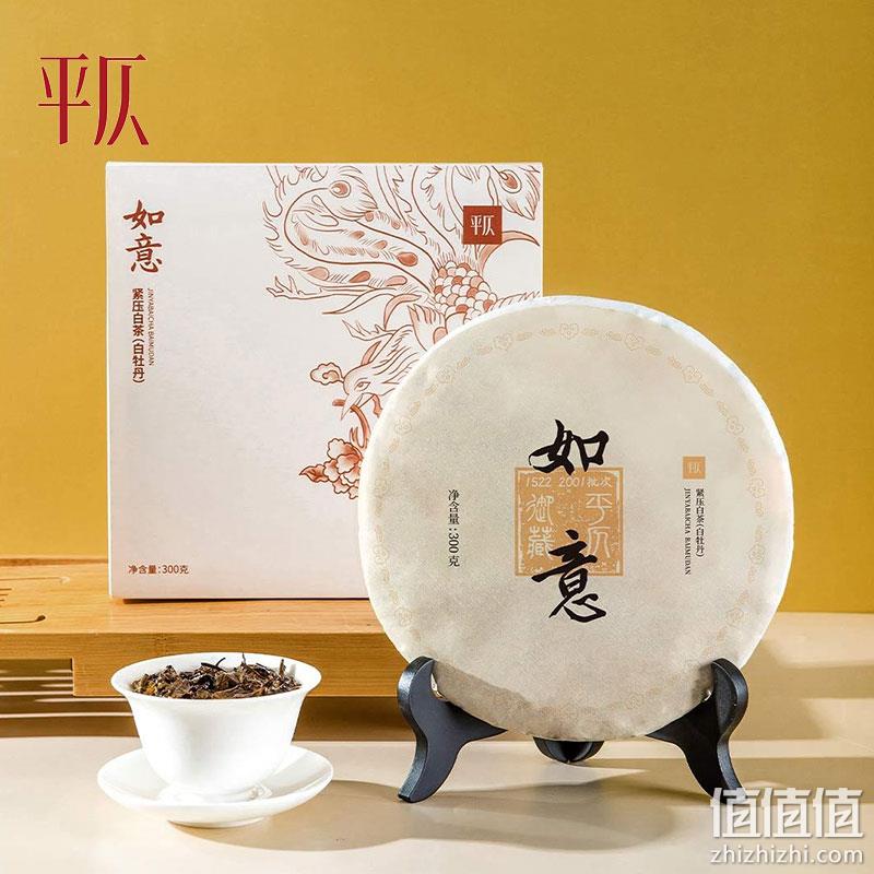小米生态链企业，平仄 2016白牡丹福鼎白茶/2018寿眉茶饼 300g礼盒装 69元包邮（需领券） 值值值-买手聚集的地方