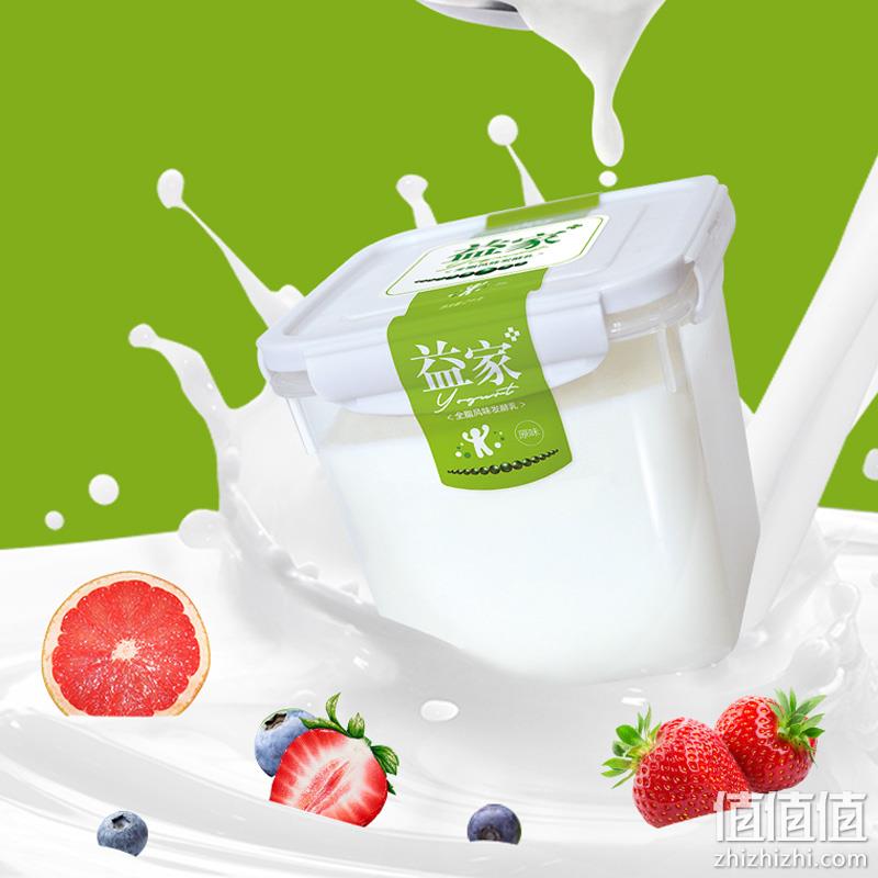 新疆网红酸奶，TERUN 天润 佳丽益家 原味酸奶 2kg桶装 27.5元（双重优惠） 值值值-买手聚集的地方