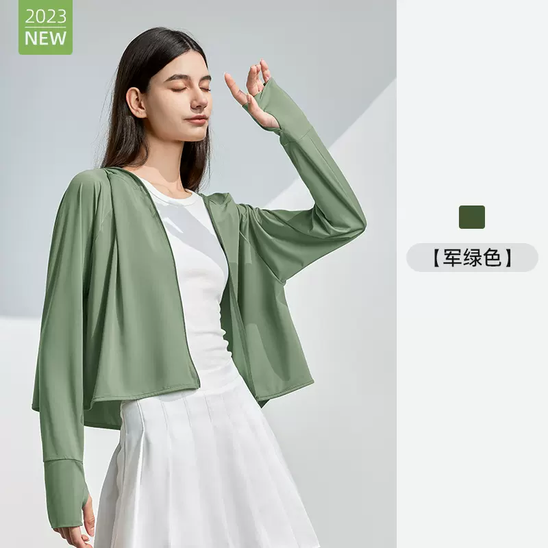 Bonas 宝娜斯 女士冰丝户外带帽防晒衣 UPF50+ 多色 49.9元包邮（需领券） 值值值-买手聚集的地方