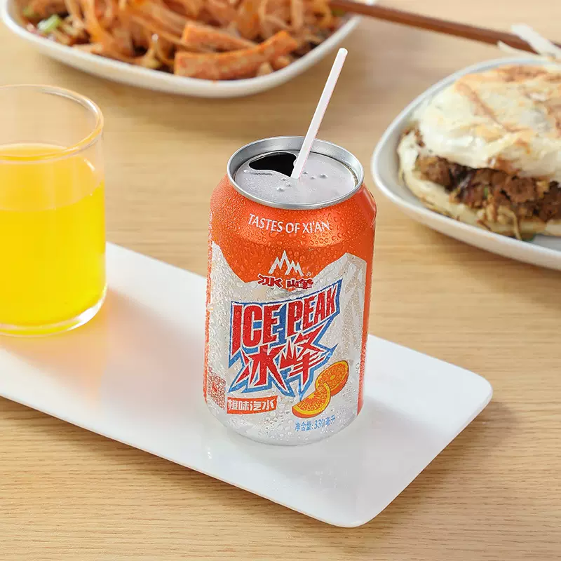 西安70年老牌,冰峰 橙味汽水碳酸饮料330ml*24罐整箱 59.8元包邮(需领券) 值值值-买手聚集的地方
