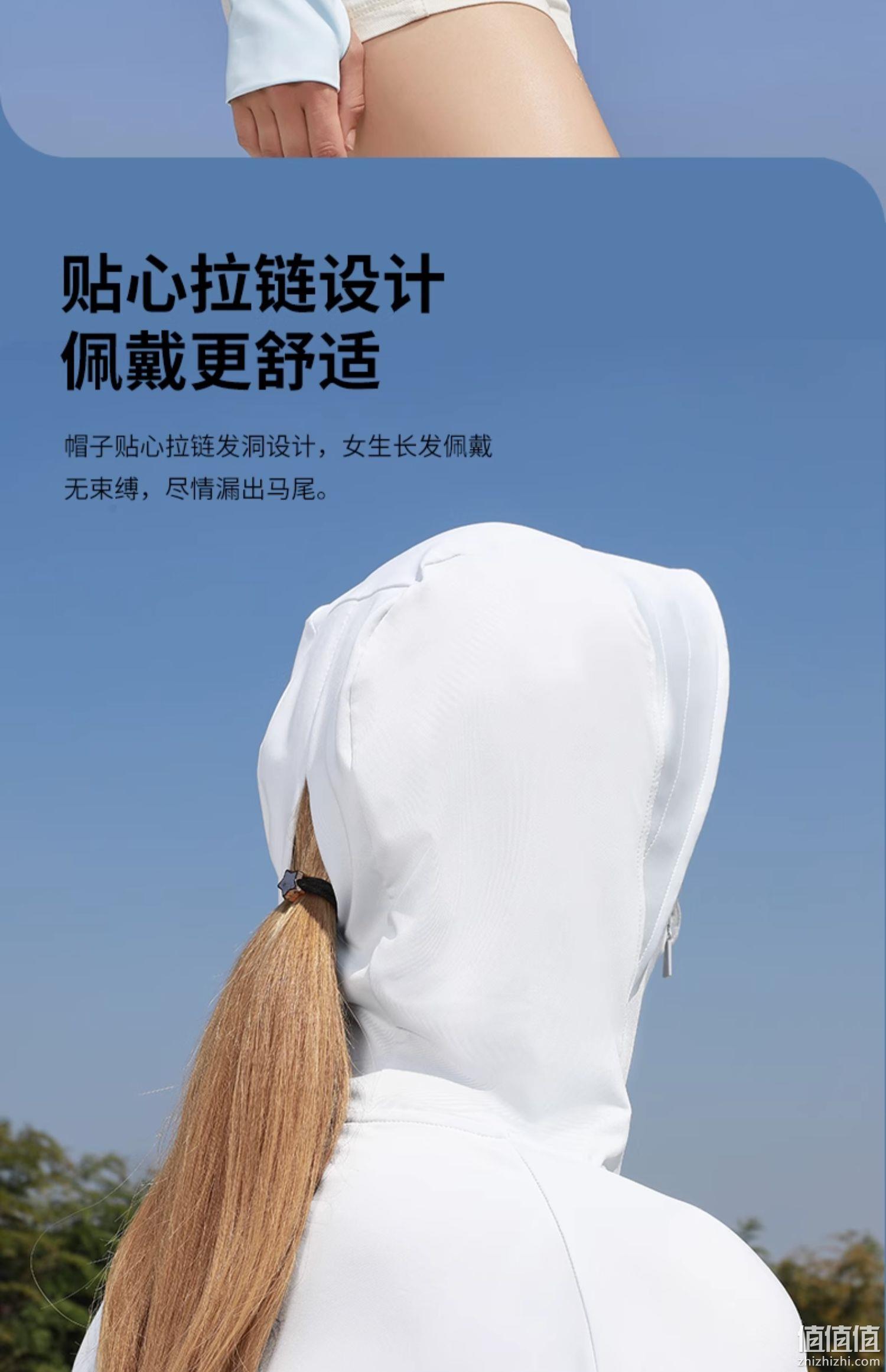 Bonas 宝娜斯 女士冰丝户外带帽防晒衣 UPF50+ 多色 49.9元包邮（需领券） 值值值-买手聚集的地方