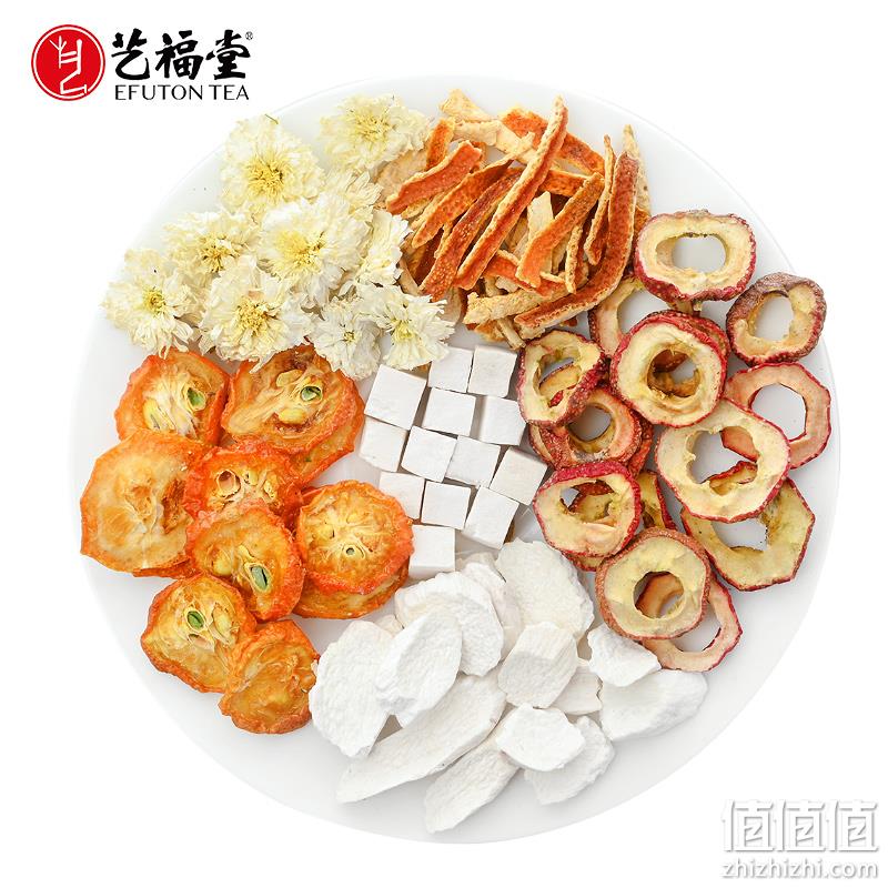 艺福堂 山楂陈皮茯苓茶 210g 19.9元包邮（需领券） 值值值-买手聚集的地方