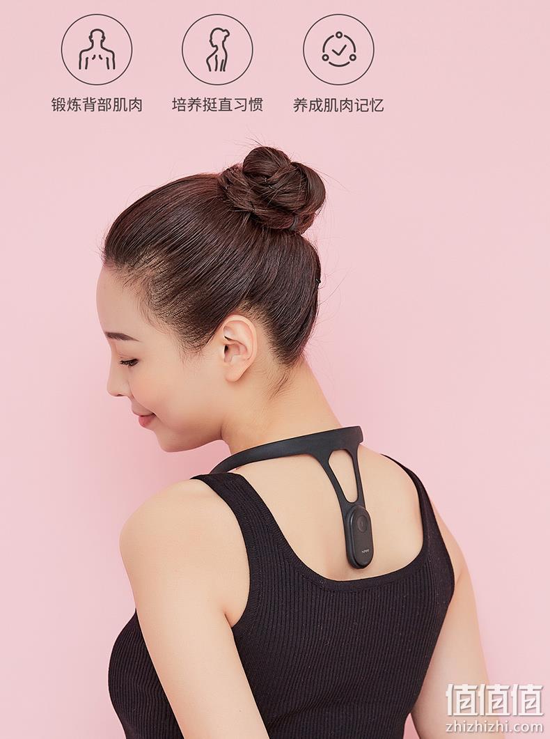 Hipee P1 智能矫姿精灵 驼背矫正器 79元包邮（需领券） 值值值-买手聚集的地方