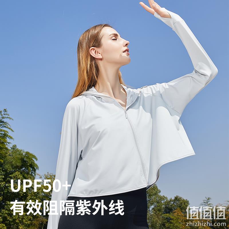 Bonas 宝娜斯 女士冰丝户外带帽防晒衣 UPF50+ 多色 49.9元包邮（需领券） 值值值-买手聚集的地方