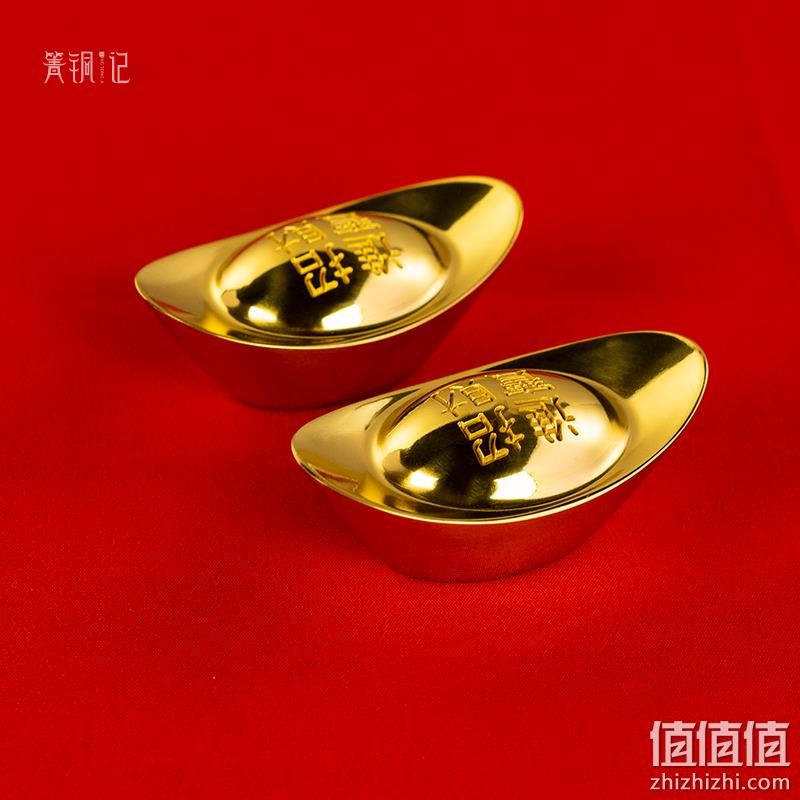 箐铜记 琉璃元宝 5.9元包邮（需用券） 值值值-买手聚集的地方
