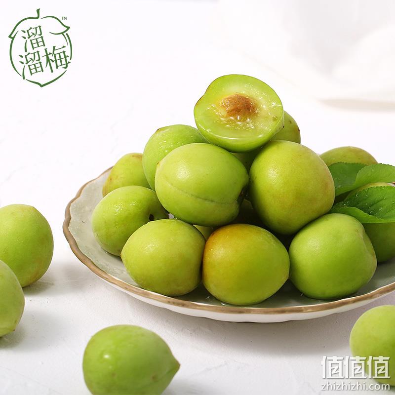 溜溜梅 脆青梅 130g*3袋 23.4元包邮（需领券） 值值值-买手聚集的地方