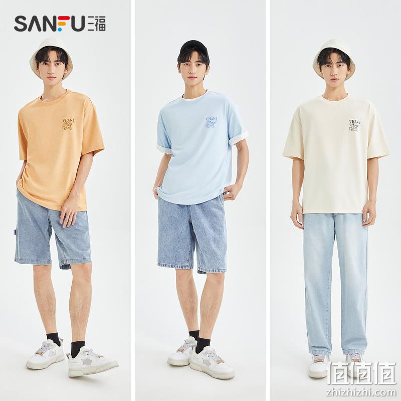 Sanfu 三福 2023夏新款 男士纯棉短袖T恤 多款多色 29元包邮起（需用券） 值值值-买手聚集的地方