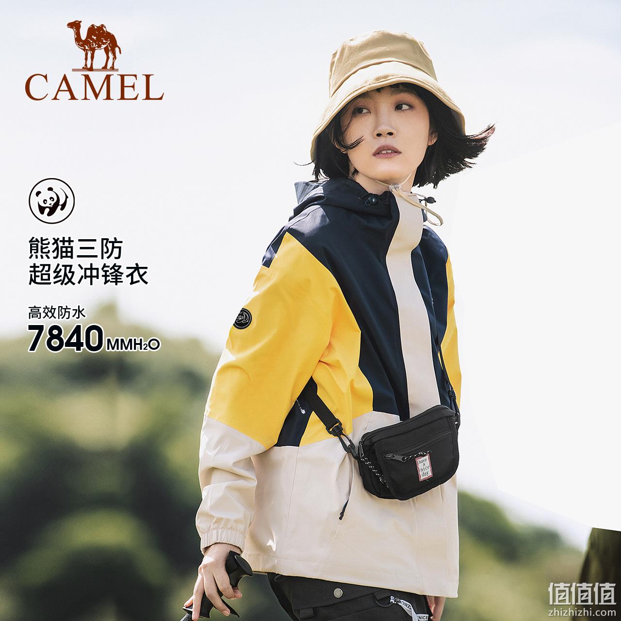 丁真同款，Camel 骆驼 熊猫系列 男女单层硬壳户外三防冲锋衣 多色 337元包邮（双重优惠） 值值值-买手聚集的地方