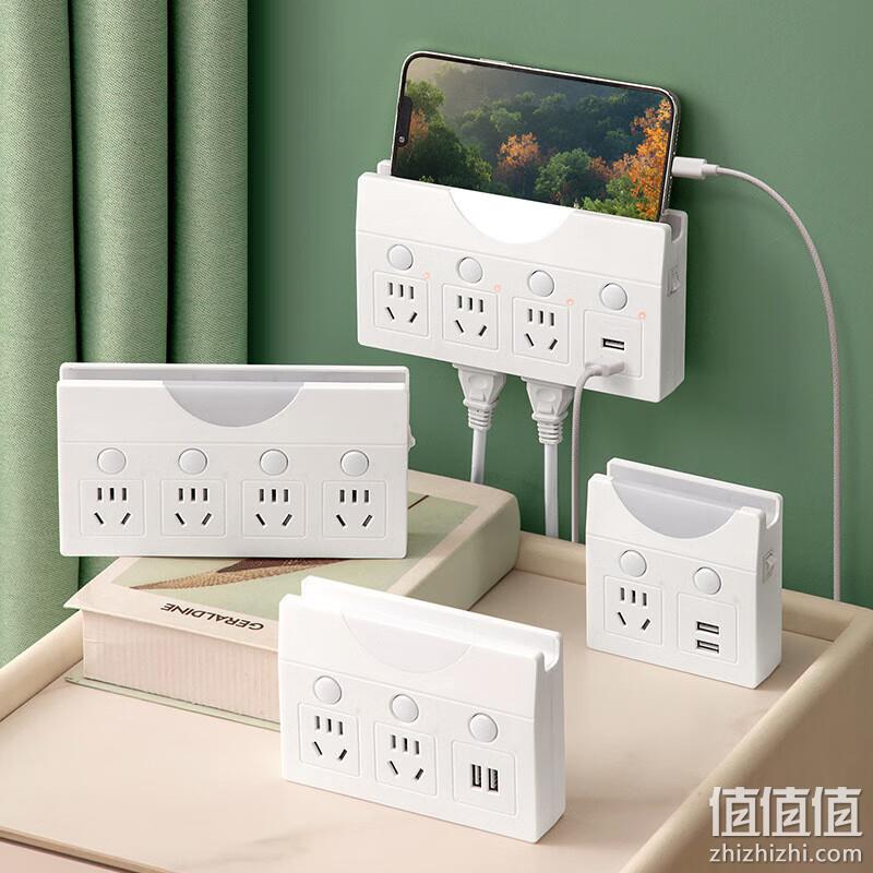 唐扣 多功能创意支架插座 2插位+USB+夜灯 15.9元包邮（需用券，需拼购） 值值值-买手聚集的地方