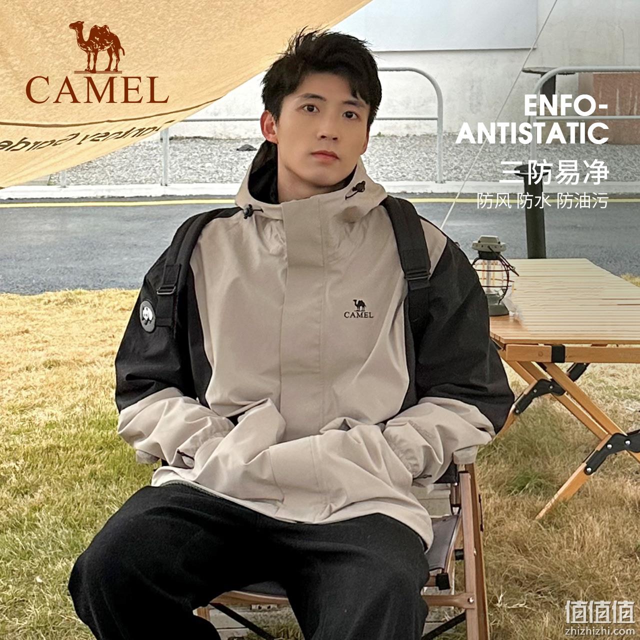 丁真同款，Camel 骆驼 熊猫系列 男女单层硬壳户外三防冲锋衣 多色 337元包邮（双重优惠） 值值值-买手聚集的地方