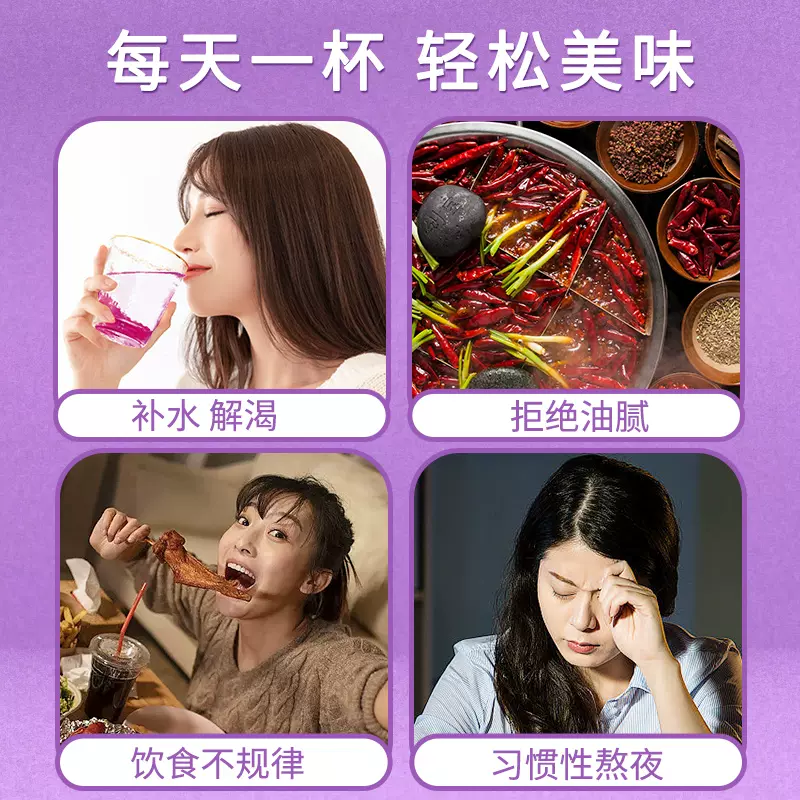 Hidolly 百多利 益生元西梅汁 280ml*8瓶 19.9元包邮（需领券） 值值值-买手聚集的地方