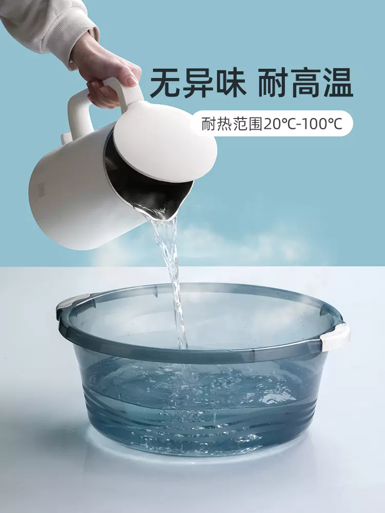 茶花 家用塑料脸盆 2个装 28.5元包邮（需领券） 值值值-买手聚集的地方