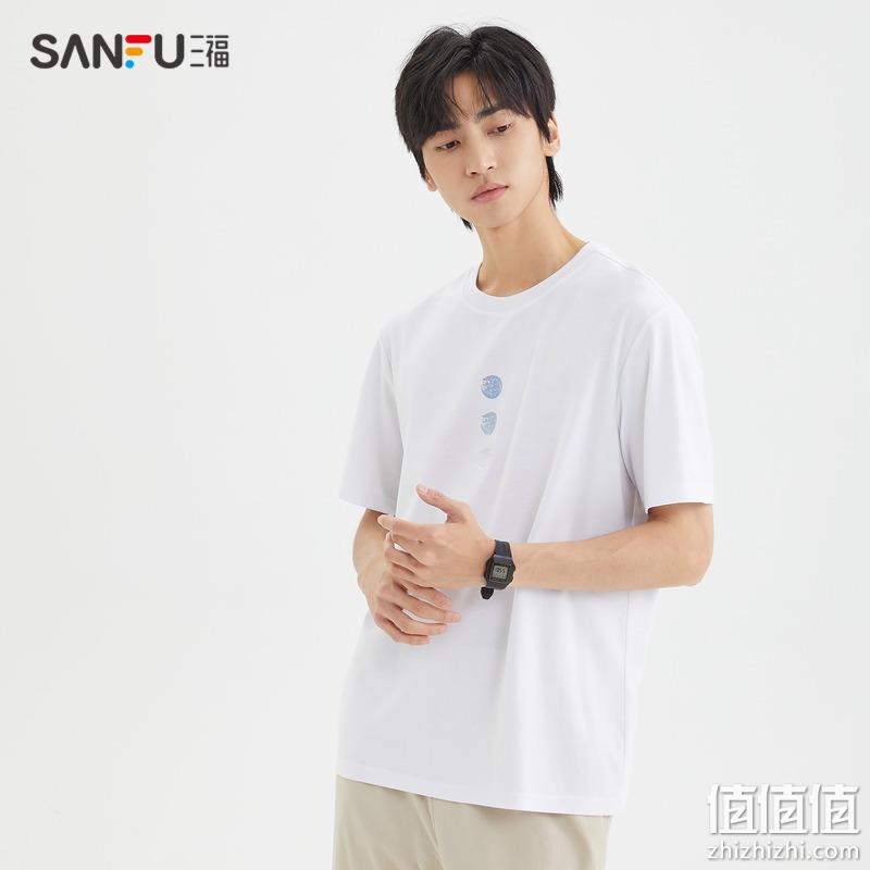 Sanfu 三福 2023夏新款 男士纯棉短袖T恤 多款多色 29元包邮起（需用券） 值值值-买手聚集的地方