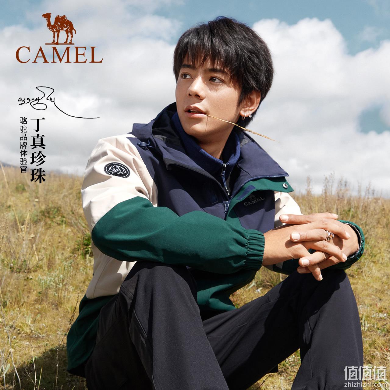 丁真同款，Camel 骆驼 熊猫系列 男女单层硬壳户外三防冲锋衣 多色 337元包邮（双重优惠） 值值值-买手聚集的地方