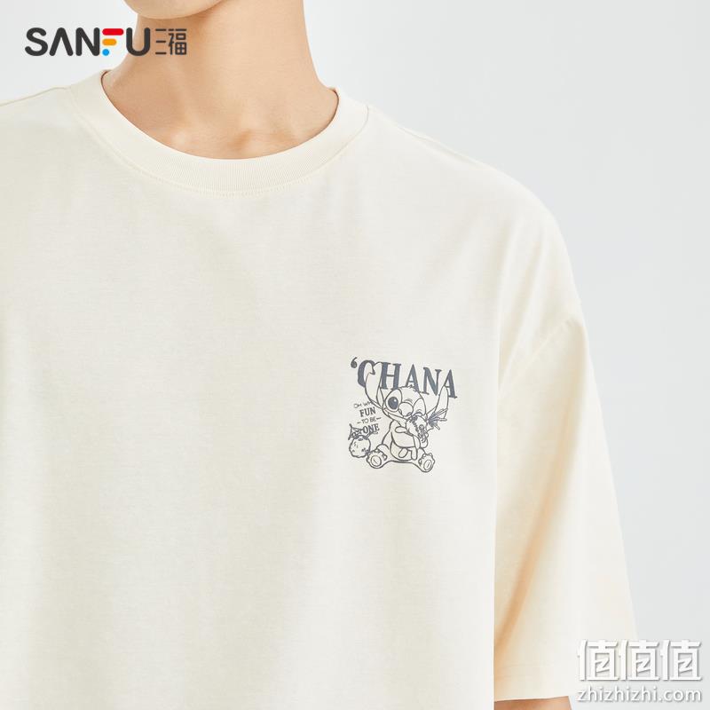 Sanfu 三福 2023夏新款 男士纯棉短袖T恤 多款多色 29元包邮起（需用券） 值值值-买手聚集的地方