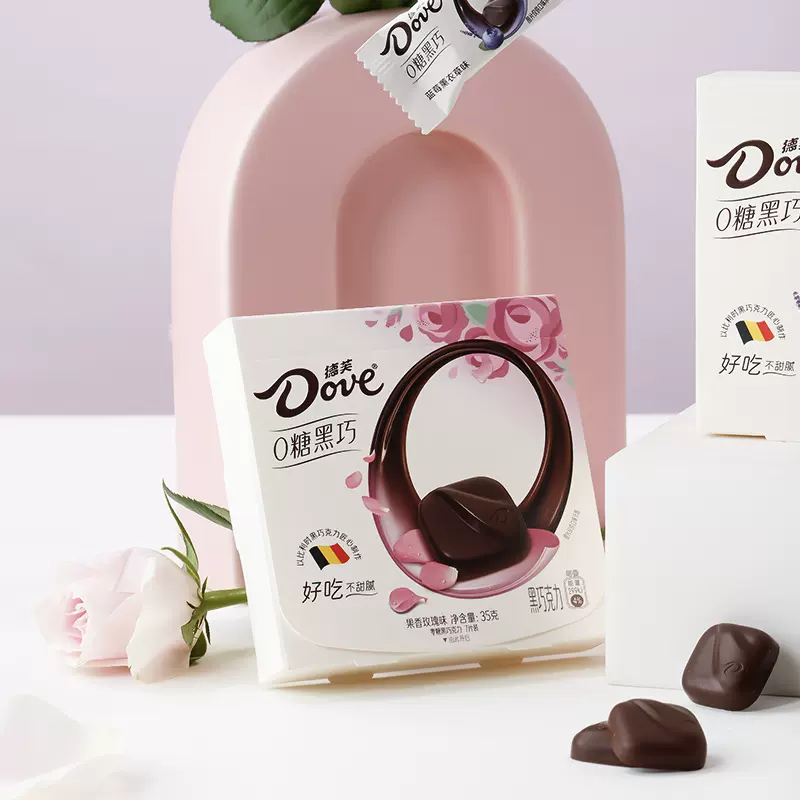 Dove 德芙 巧克力/脆香米 任选6件 49元包邮（拍6件） 值值值-买手聚集的地方