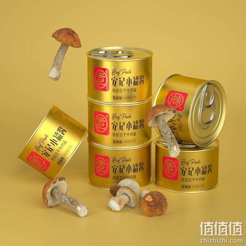 安记 香菇豆干牛肉酱 55g*6罐 17.9元包邮（需领券） 值值值-买手聚集的地方