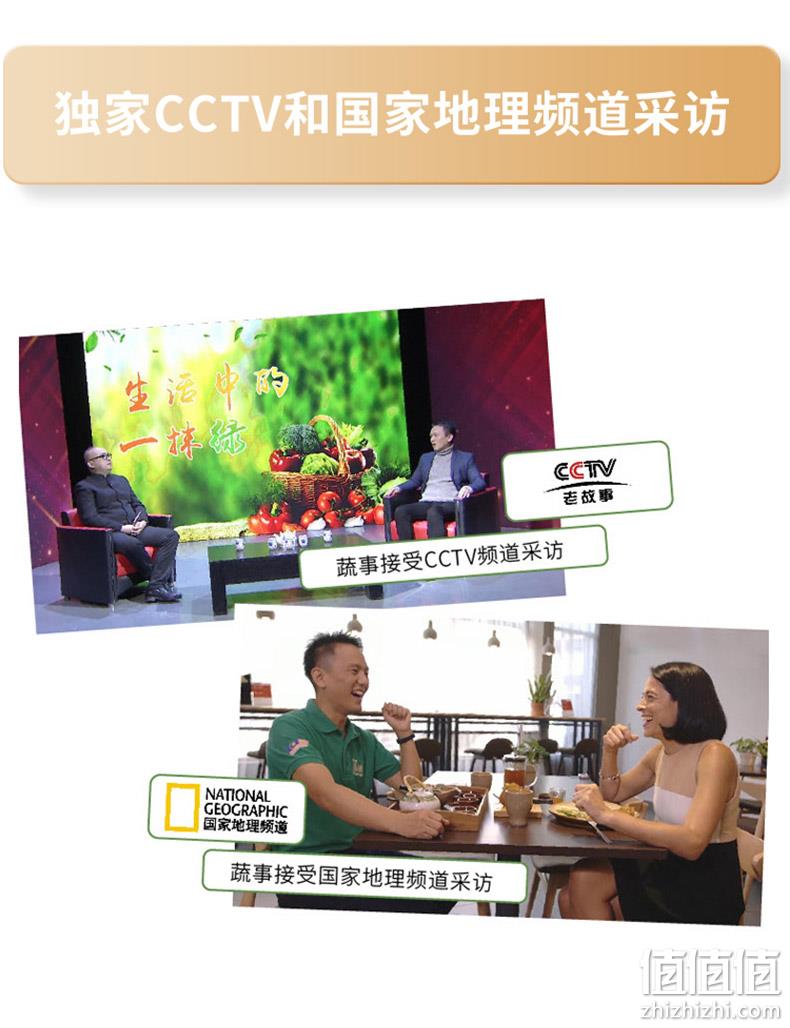马来西亚进口，BMS Organics 蔬事 0糖低脂燕麦片500g*2件 29.07元包邮（14.5元/件） 值值值-买手聚集的地方
