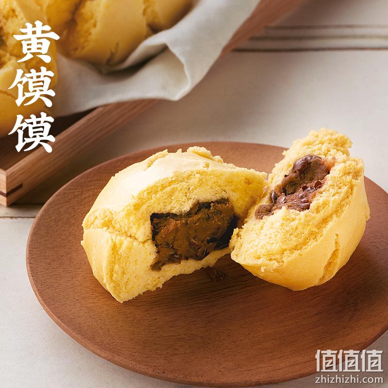 西贝莜面村 贾国龙功夫菜 枣泥豆馅黄馍馍 540g/6枚*3盒 73.05元包邮（24.35元/盒） 值值值-买手聚集的地方