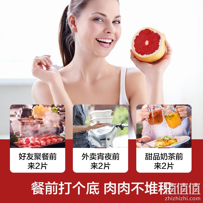 Doppelherz 双心 白芸豆卡路里阻断片 30片 56元包邮包税（双重优惠） 值值值-买手聚集的地方