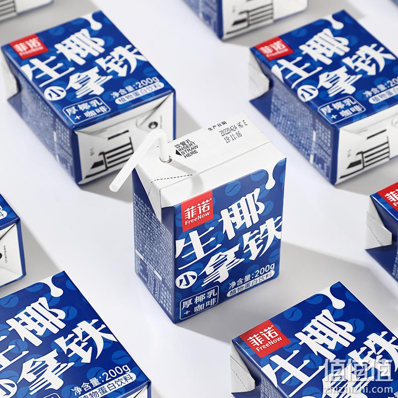 菲诺 生椰拿铁 200g*12盒 50.8元包邮（需领券） 值值值-买手聚集的地方