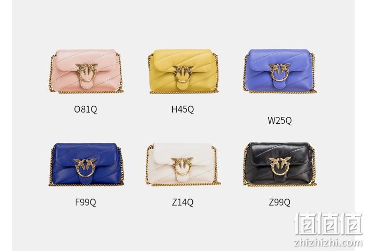 PINKO 品高 PUFF 女士迷你羊皮斜挎包 100041_A0F2  6色 689.15元 值值值-买手聚集的地方