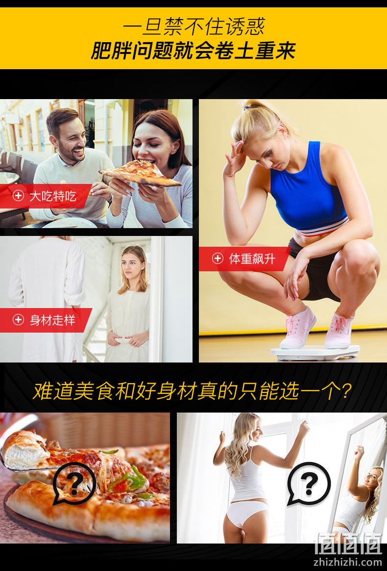 美国进口，Nature's Truth 自然之珍 白芸豆阻断剂90粒*2瓶 69元包邮（34.5元/瓶） 值值值-买手聚集的地方