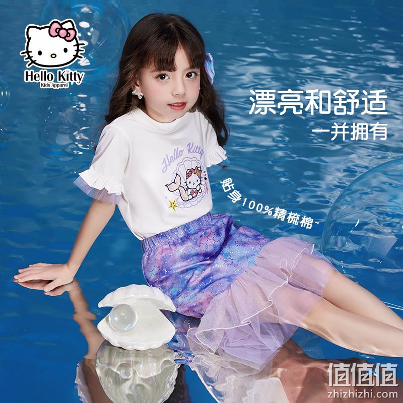 Hello Kitty 2023夏季新款女童人鱼公主裙两件套（110~160码）2色 69元（需领券） 值值值-买手聚集的地方